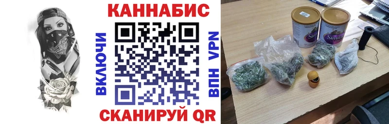 Купить закладку Cocaine  МЕФ  Гашиш  Лесозаводск