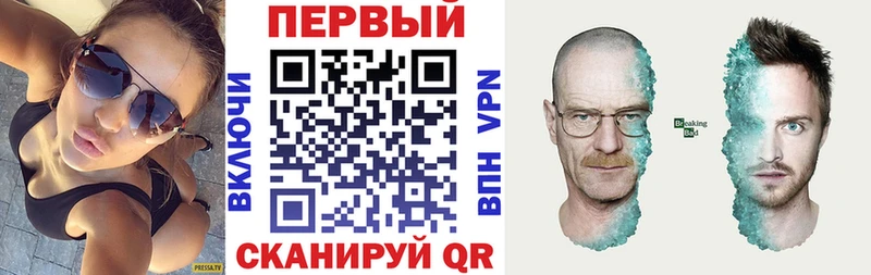 Amphetamine 98%  Купить  Лесозаводск 