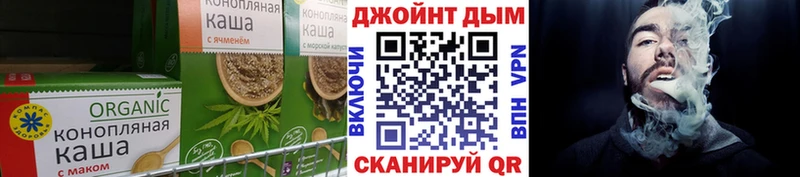 Canna-Cookies конопля  Купить где  Лесозаводск 