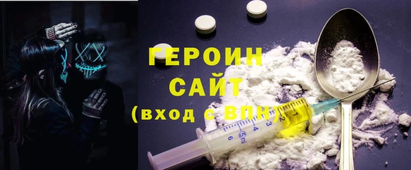 хмурый Богданович