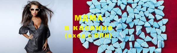 гидропоника Бронницы
