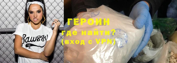 гидропоника Бронницы