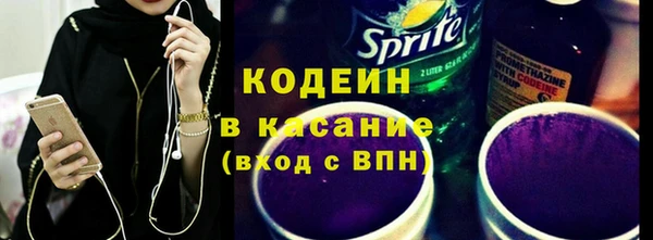 хмурый Богданович