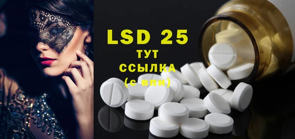 гидропоника Бронницы