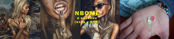 mix Бугульма