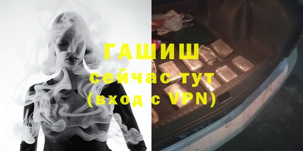 гидропоника Бронницы