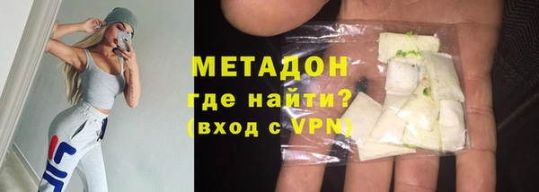 mix Бугульма