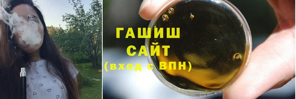 гидропоника Бронницы