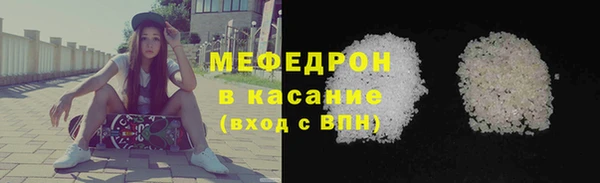 гидропоника Бронницы