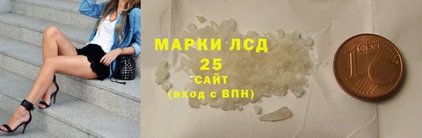 гидропоника Бронницы