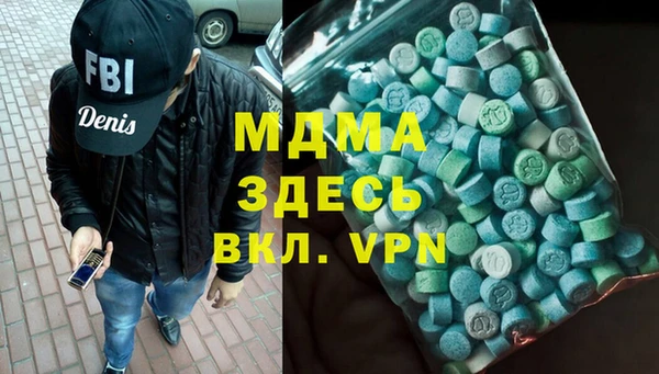 mix Бугульма