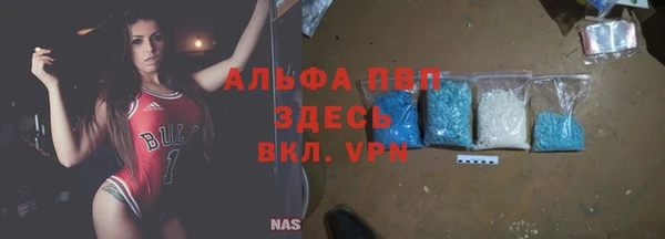 mix Бугульма