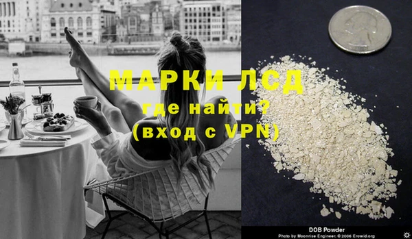 mix Бугульма