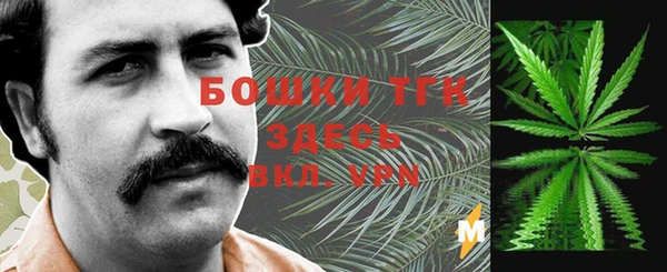 mix Бугульма