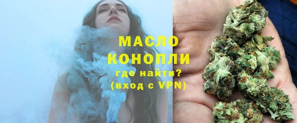 mix Бугульма
