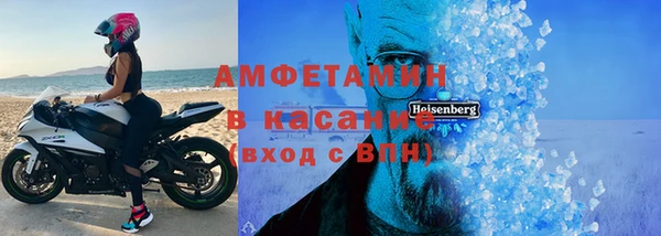 гидропоника Бронницы