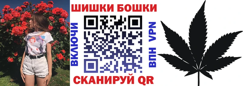 Каннабис Ganja Лесозаводск